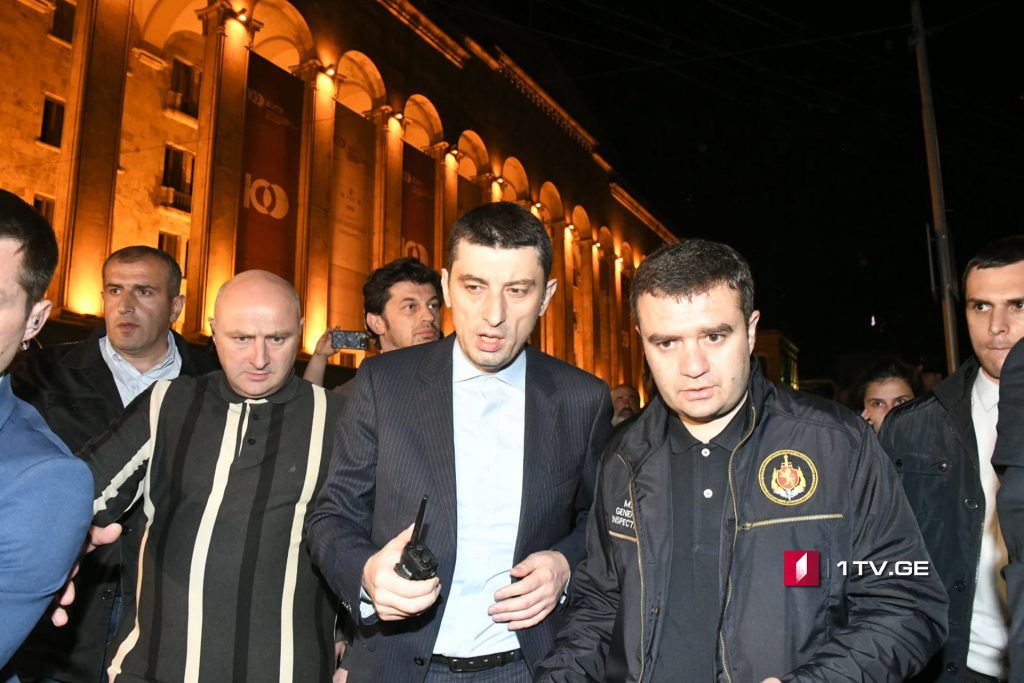 „მოდით, მაშინ დავიწყოთ ბოდიშით – ბოდიში“, მიმართა გიორგი გახარიამ „თეთრი ხმაურის“ აქციაზე შეკრებილებს