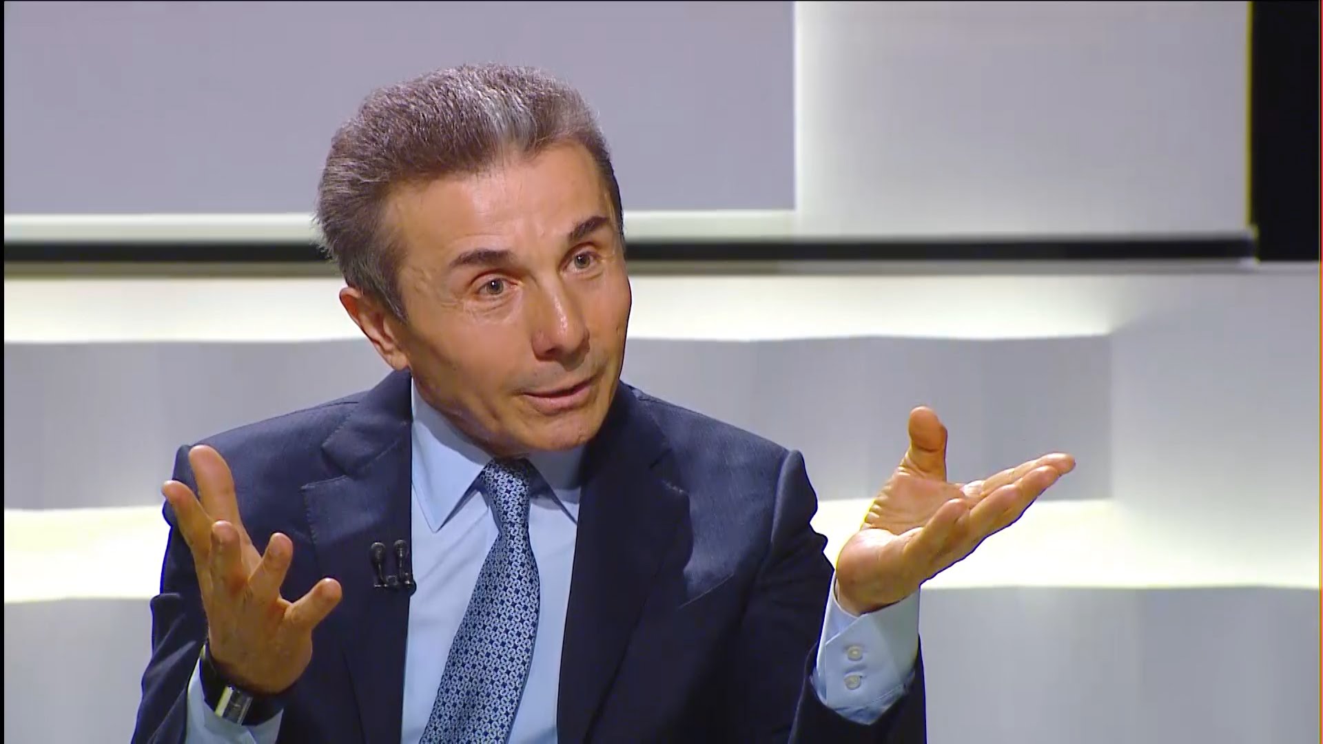 “კურიერის” ინფორმაციით, ივანიშვილს, ქუმსიშვილს და ყველას, ვინც ფარულ ჩანაწერებში ფიგურირებს, სავარაუდოდ, ლონდონში დაკითხვაზე დაიბარებენ