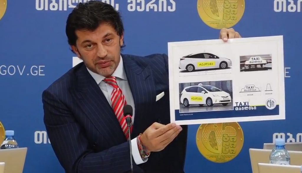 თბილისში 2019 წლის 1 ოქტომბრიდან თეთრი ფერის ტაქსები იმოძრავებენ