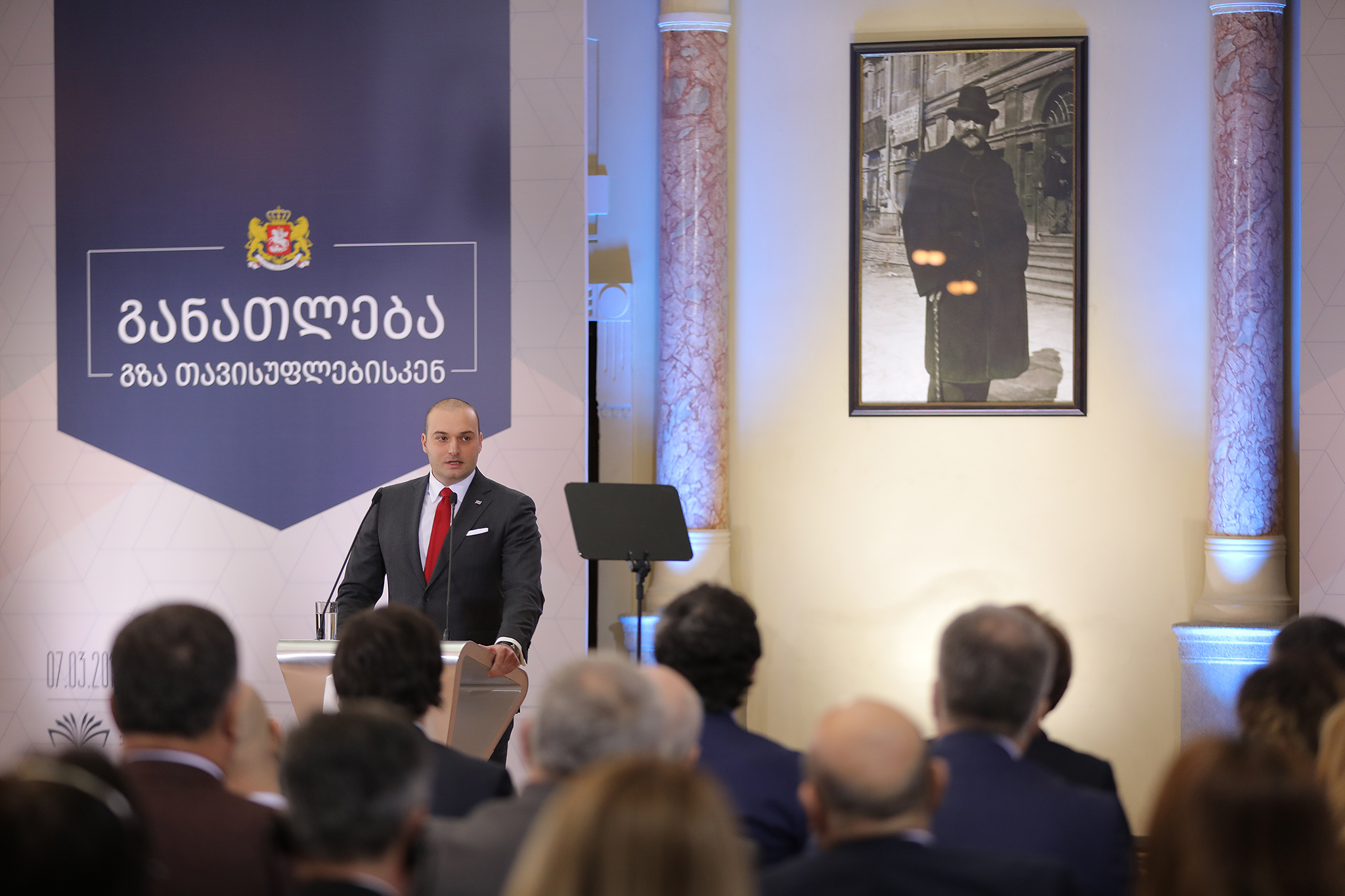 მამუკა ბახტაძე – 2022 წლისთვის განათლებაზე მთლიანი შიდა პროდუქტის 6% დაიხარჯება, რაც ქვეყნის ბიუჯეტის მეოთხედს შეადგენს