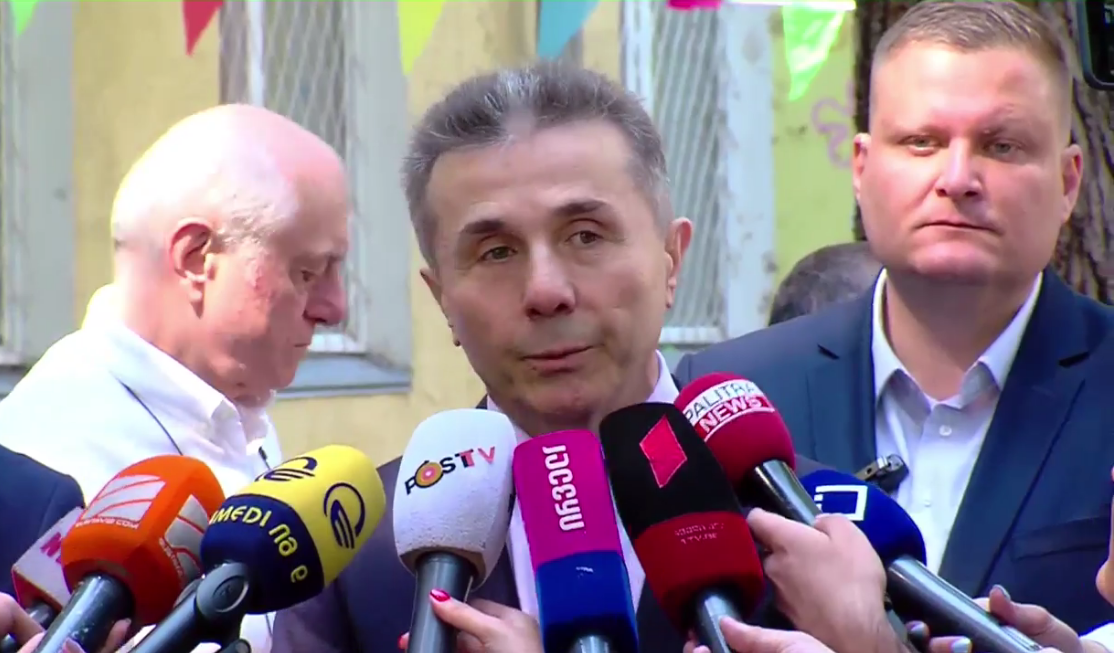 ბიძინა ივანიშვილი: დღეს ნახავთ, რომ „ქართული ოცნების“ კანდიდატი დიდი უპირატესობით გაიმარჯვებს