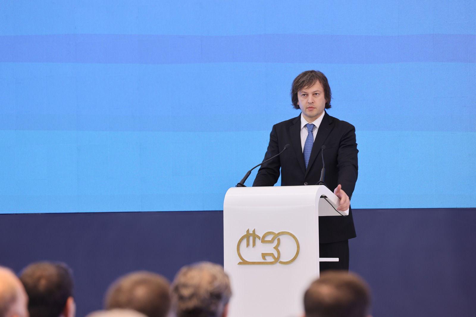 ირაკლი კობახიძე: გეოპოლიტიკური გამოწვევების, საგარეო შოკების და ტურბულენტობის მიუხედავად, ქვეყანაში შექმნილმა მაკროეკონომიკურმა სტაბილურობამ და მშვიდობამ უზრუნველყო ჩვენი ეროვნული ვალუტის სიმყარე