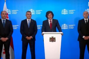 ირაკლი კობახიძემ საკადრო ცვლილებების შესახებ გამოაცხადა