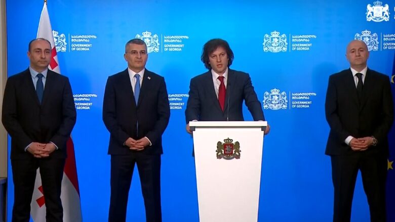 ირაკლი კობახიძემ საკადრო ცვლილებების შესახებ გამოაცხადა