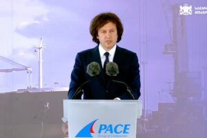 ირაკლი კობახიძე: ფოთში საფუძველს ვუყრით ახალი ნავმისადგომის მშენებლობას