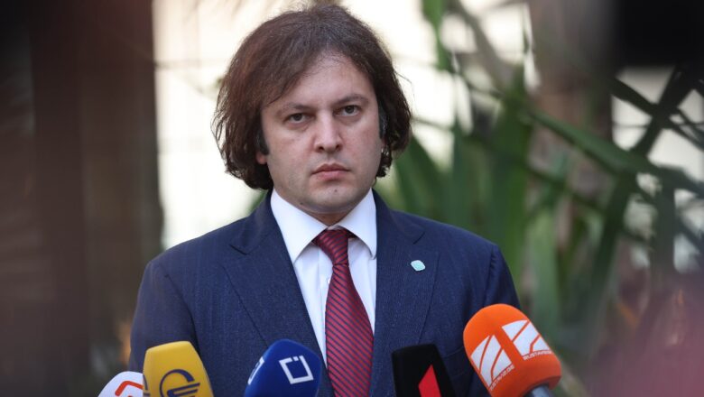 ირაკლი კობახიძე: სინგაპურში ბიზნესის წარმომადგენლებთან გამართული შეხვედრა ხელს შეუწყობს საქართველოში ახალი ინვესტორების მოზიდვას