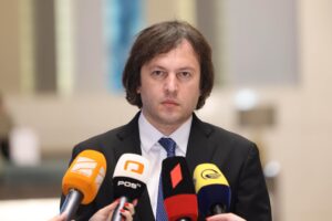 ირაკლი კობახიძე: ჩვენ ველოდებით ოფიციალური ვაშინგტონის პოზიციას საქართველოსთან ურთიერთობების გადატვირთვასთან დაკავშირებით