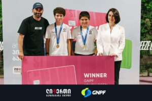 ლიბერთი, ბაზისბანკ ჯგუფის წევრი GNPF Youth Open ტურნირის მხარდამჭერია