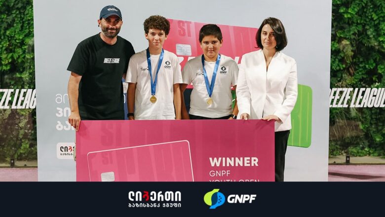 ლიბერთი, ბაზისბანკ ჯგუფის წევრი GNPF Youth Open ტურნირის მხარდამჭერია