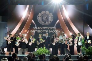 მასწავლებლის ეროვნული პრემიის 2026 წლის ათი გამარჯვებული პედაგოგი დაჯილდოვდა